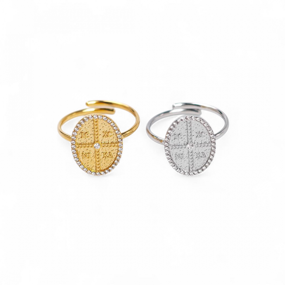 Δαχτυλίδι ανοιγόμενο