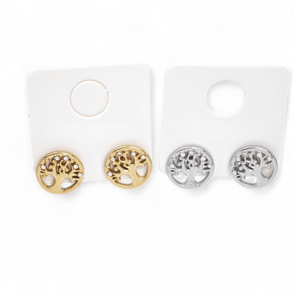  Σκουλαρίκια