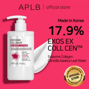 APLB Exosome Collagen EX Body Lotion – Αναζωογόνηση & Ελαστικότητα Σώματος