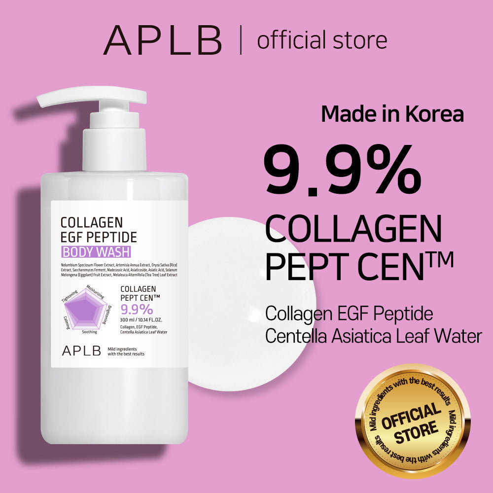 APLB Collagen EGF Peptide Body Wash – Σύσφιξη & Ενυδάτωση Σώματος