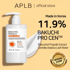 APLB Bakuchiol Propolis Body Lotion - Ενυδάτωση και Αντιγήρανση Σώματος