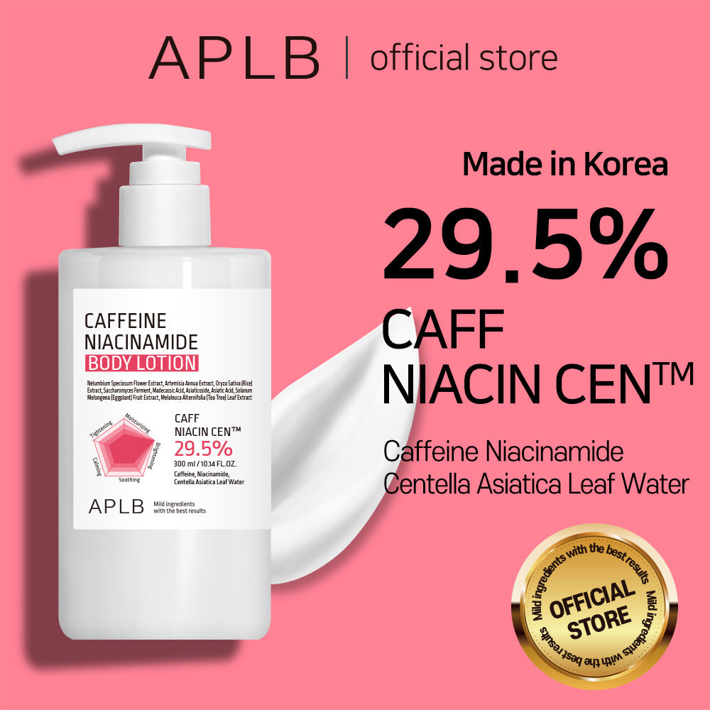 APLB Caffeine & Niacinamide Body Lotion – Ενυδατική για Τόνωση & Εξομάλυνση Σώματος