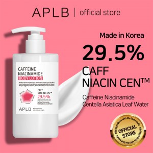 APLB Caffeine & Niacinamide Body Lotion – Ενυδατική για Τόνωση & Εξομάλυνση Σώματος