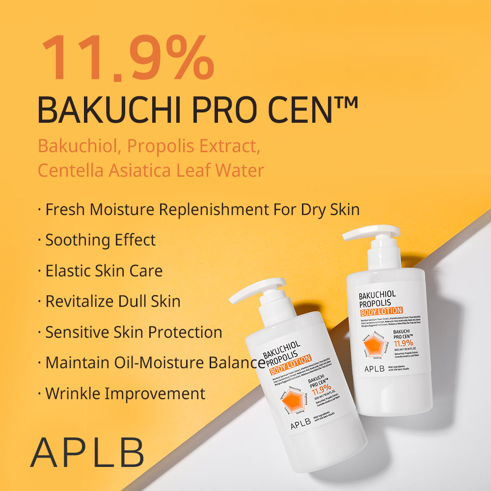 APLB Bakuchiol Propolis Body Lotion - Ενυδάτωση και Αντιγήρανση Σώματος