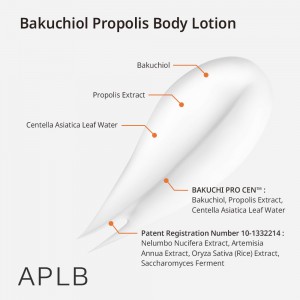 APLB Bakuchiol Propolis Body Lotion - Ενυδάτωση και Αντιγήρανση Σώματος
