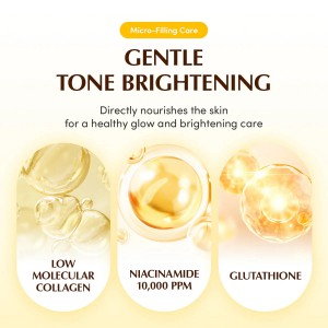 EQQUALBERRY Collagen Glow Up Hydrogel Mask - Μάσκα Λάμψης & Σύσφιξης με Κολλαγόνο