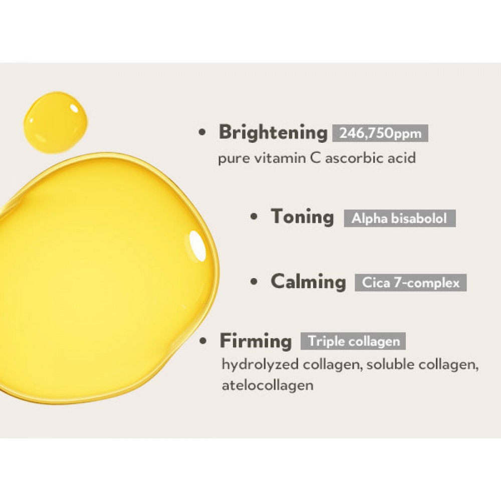 TIRTIR Pure Vitamin C24 Serum – Ορός με Καθαρή Βιταμίνη C 24%