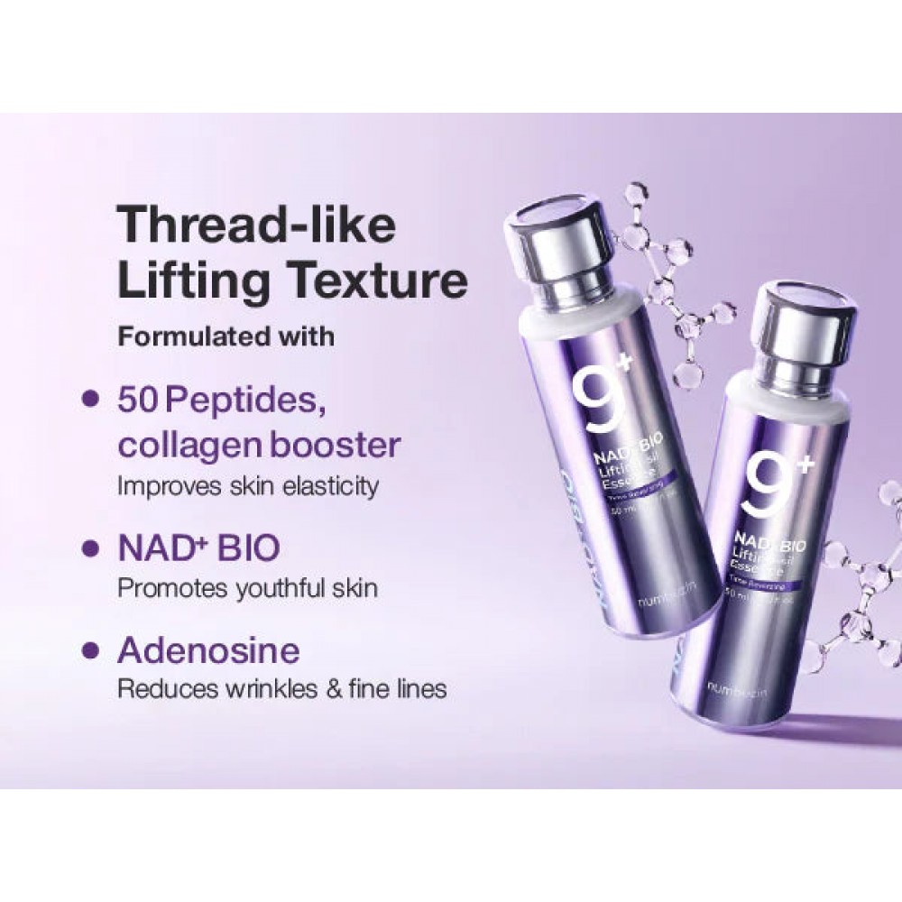 numbuzin No.9 Nad Bio Lifting-sil Essence - Επαναστατικό essence lifting
