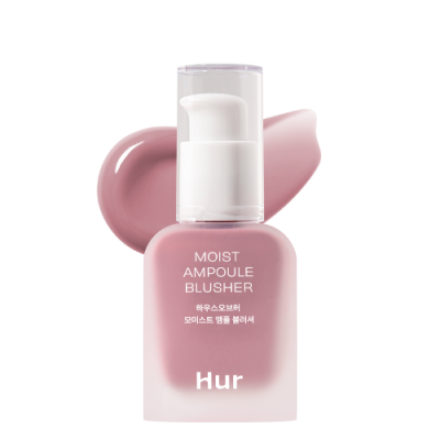 House of Hur Moist Ampoule Blusher - #04 Levander Flush