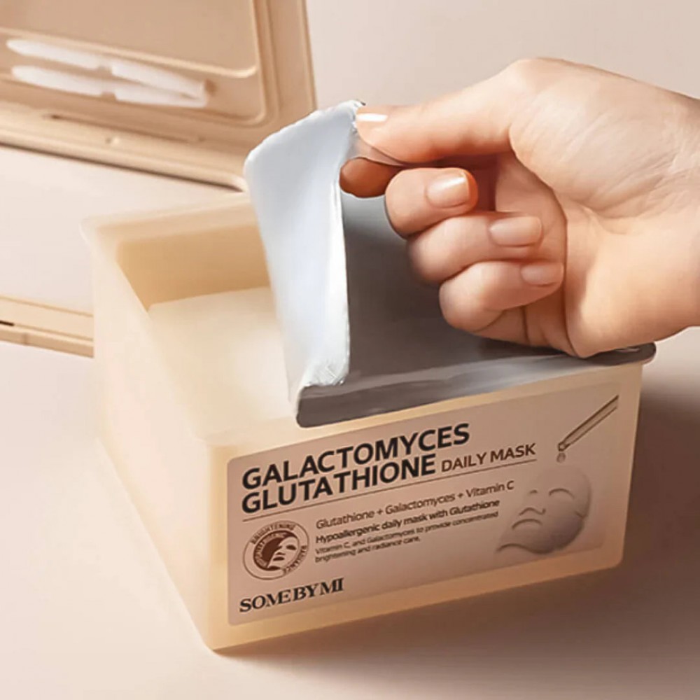 SOME BY MI Galactomyces Glutathione Daily Mask - Καθημερινή Μάσκα Λάμψης & Ενυδάτωσης