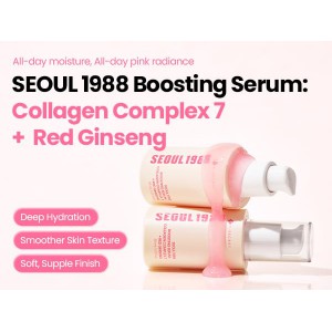 K-SECRET SEOUL 1988 Boosting Serum : Collagen Complex 7 + Red Ginseng - Σερουμ Σφριγηλότητας με Κολλαγόνο & Κόκκινο Ginseng