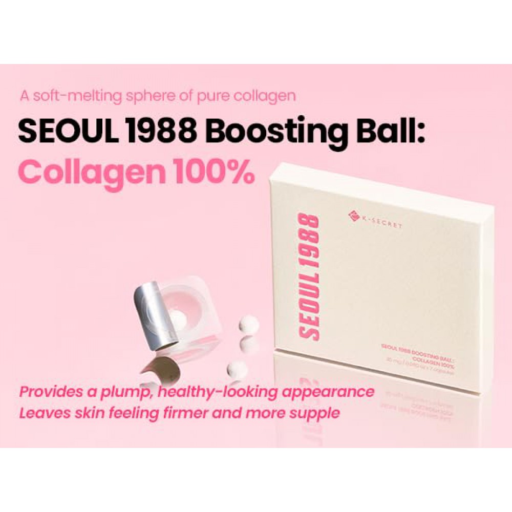 K-SECRET SEOUL 1988 Boosting Ball : Collagen 100% - 100% Υδρολυμένο Κολλαγόνο για Σφριγηλή και Ενυδατωμένη Επιδερμίδα