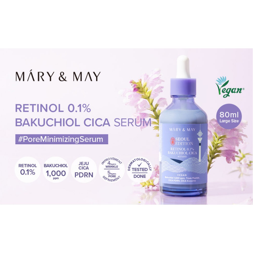 Mary&May Retinol 0.1% Bakuchiol CICA Serum - Προηγμένος αντιγηραντικός ορός με ρετινόλη