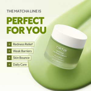 TIRTIR Matcha Calming Cream – Καταπραϋντική & Ενυδατική Κρέμα με Matcha PDRN