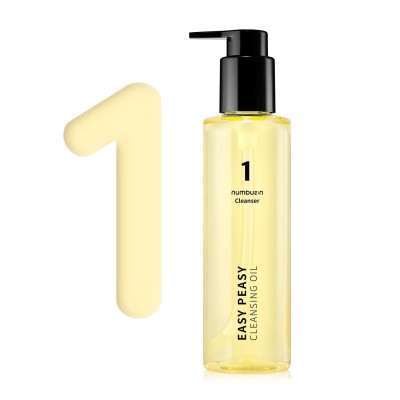 numbuzin No.1 Easy Peasy Cleansing Oil