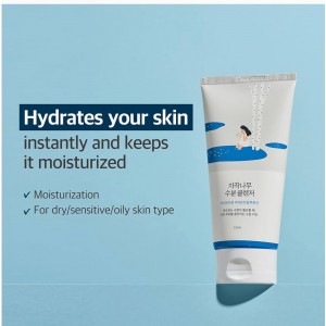 Round Lab Birch Juice Moisturizing Cleanser