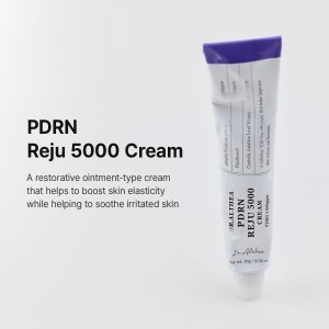 Dr. Althea PDRN Reju 5000 Cream - Επανορθωτική Κρέμα Σύσφιξης & Καταπράυνσης