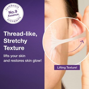 numbuzin No.9 Nad Bio Lifting-sil Essence - Επαναστατικό essence lifting