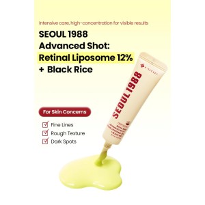 K-SECRET SEOUL 1988 Advanced Shot : Retinal Liposome 12% + Black Rice - Ισχυρός Αντιγηραντικός Ορός Ρετινάλης