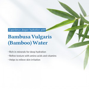 Dr. Althea Aqua Marine Watery Cream - Ενυδατική κρέμα για ευαίσθητες επιδερμίδες