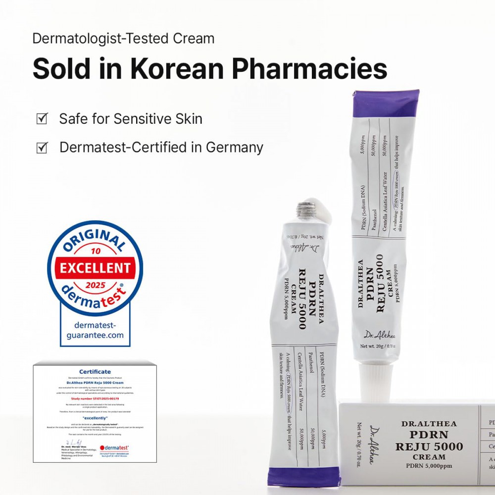 Dr. Althea PDRN Reju 5000 Cream - Επανορθωτική Κρέμα Σύσφιξης & Καταπράυνσης