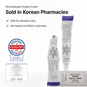 Dr. Althea PDRN Reju 5000 Cream - Επανορθωτική Κρέμα Σύσφιξης & Καταπράυνσης
