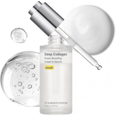 Sungboon Editor Deep Collagen Power Boosting Cream In Serum - Ορός Βαθιάς Σύσφιξης με Υπερ-Χαμηλού Μοριακού Βάρους Κολλαγόνο