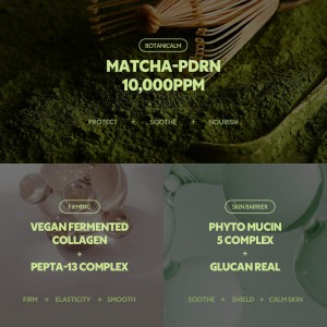 TIRTIR Matcha Calming Cream – Καταπραϋντική & Ενυδατική Κρέμα με Matcha PDRN
