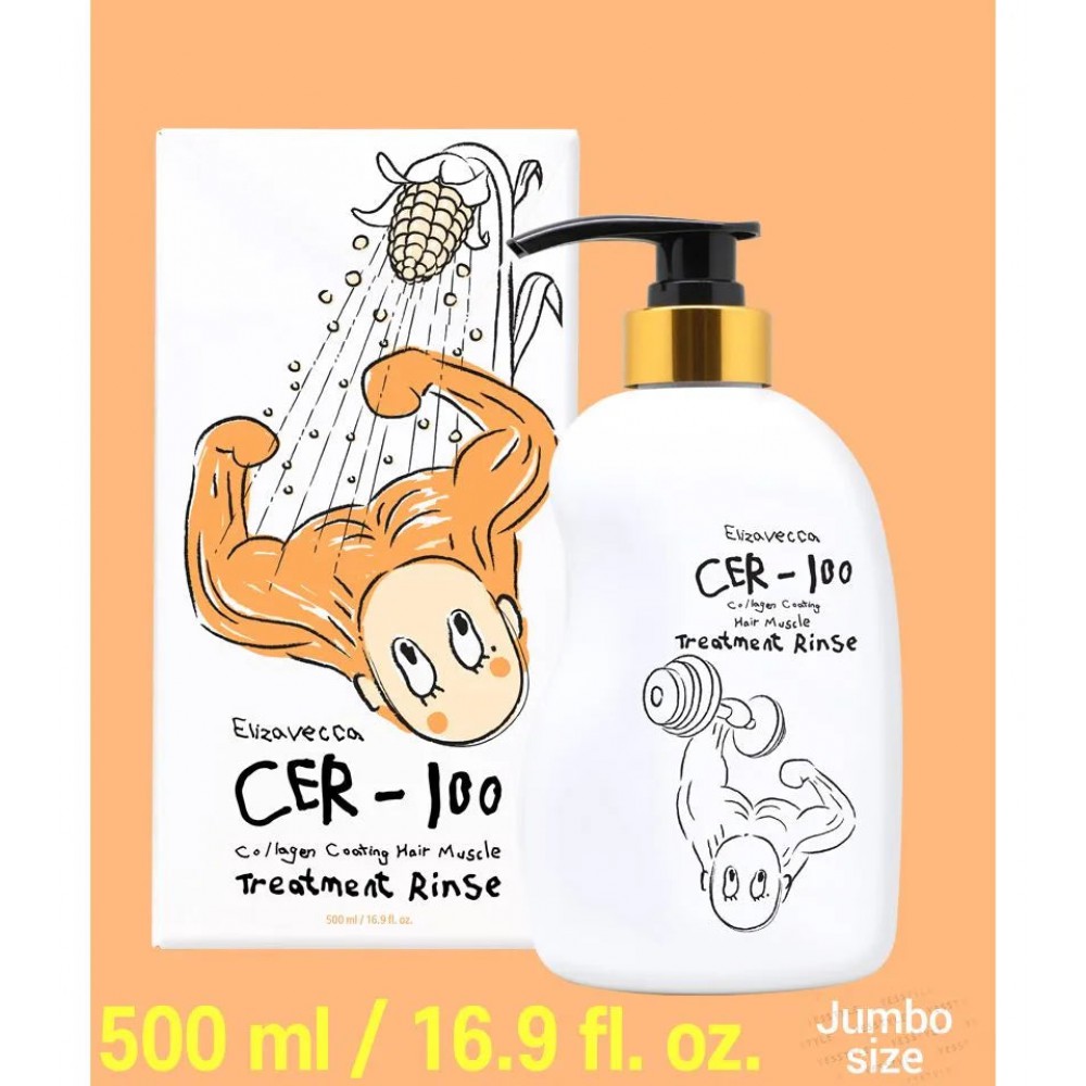 Elizavecca Cer-100 Collagen Coating Hair Muscle Treatment Rinse - Μάσκα Αναδόμησης Μαλλιών με Κολλαγόνο