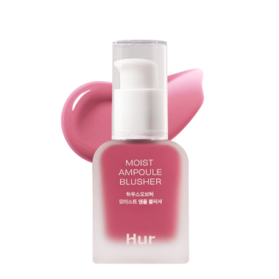 House of Hur Moist Ampoule Blusher - #07 Pink Rosie