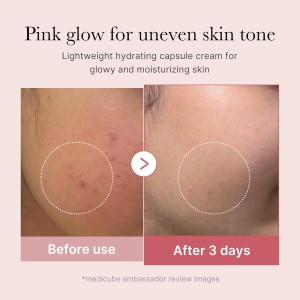 Medicube PDRN Pink Collagen Capsule Cream - Κρέμα με Κάψουλες PDRN & Κολλαγόνου για Λάμψη & Ομοιόμορφο Τόνο