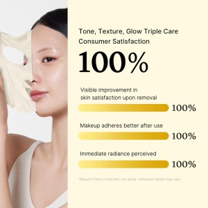 Medicube Deep Vita C Daily Quick Mask - Μάσκες με ισχυρό σύμπλεγμα βιταμινών για άμεση λάμψη