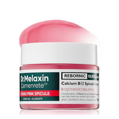 Dr. Melaxin Cemenrete Cyano Pink Spicule Cream - Αντιγηραντική κρέμα με μικροβελόνες βιοσπικουλών