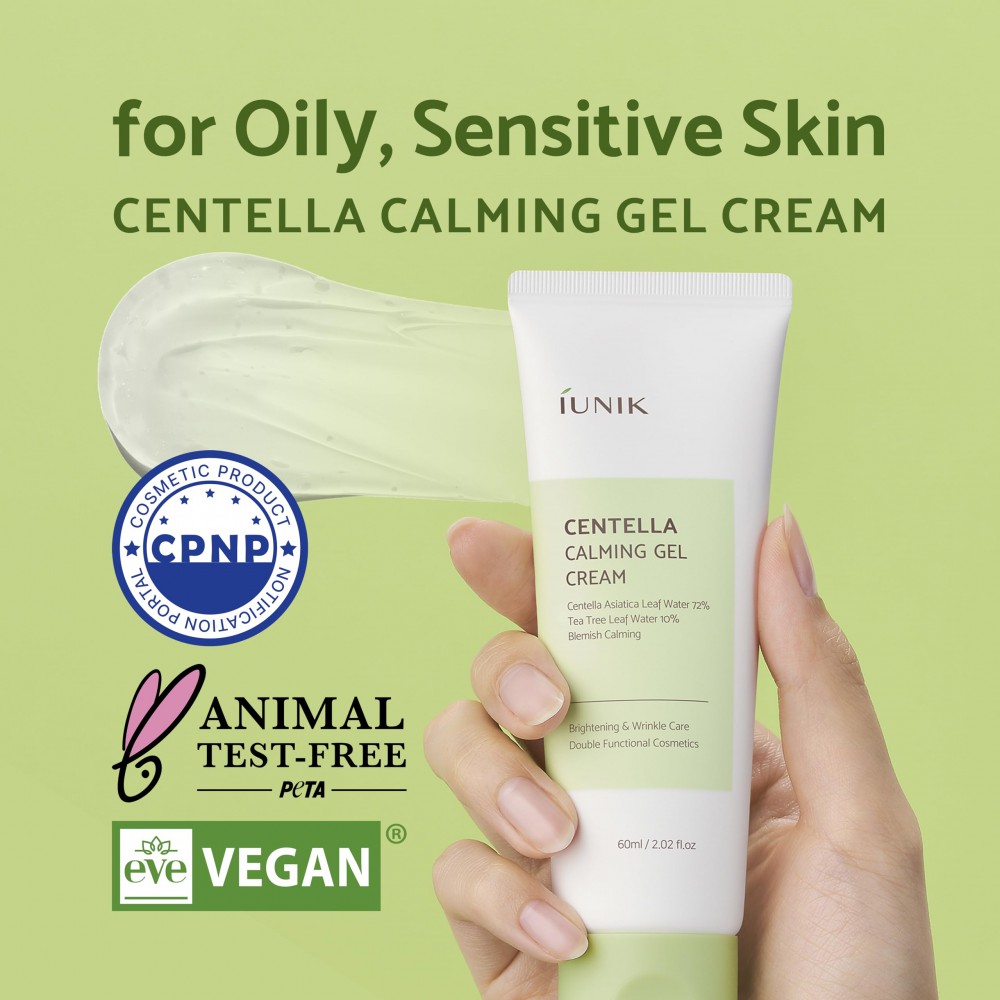 iUNIK Centella Calming Gel Cream - Καταπραϋντική αντιγηραντική κρέμα