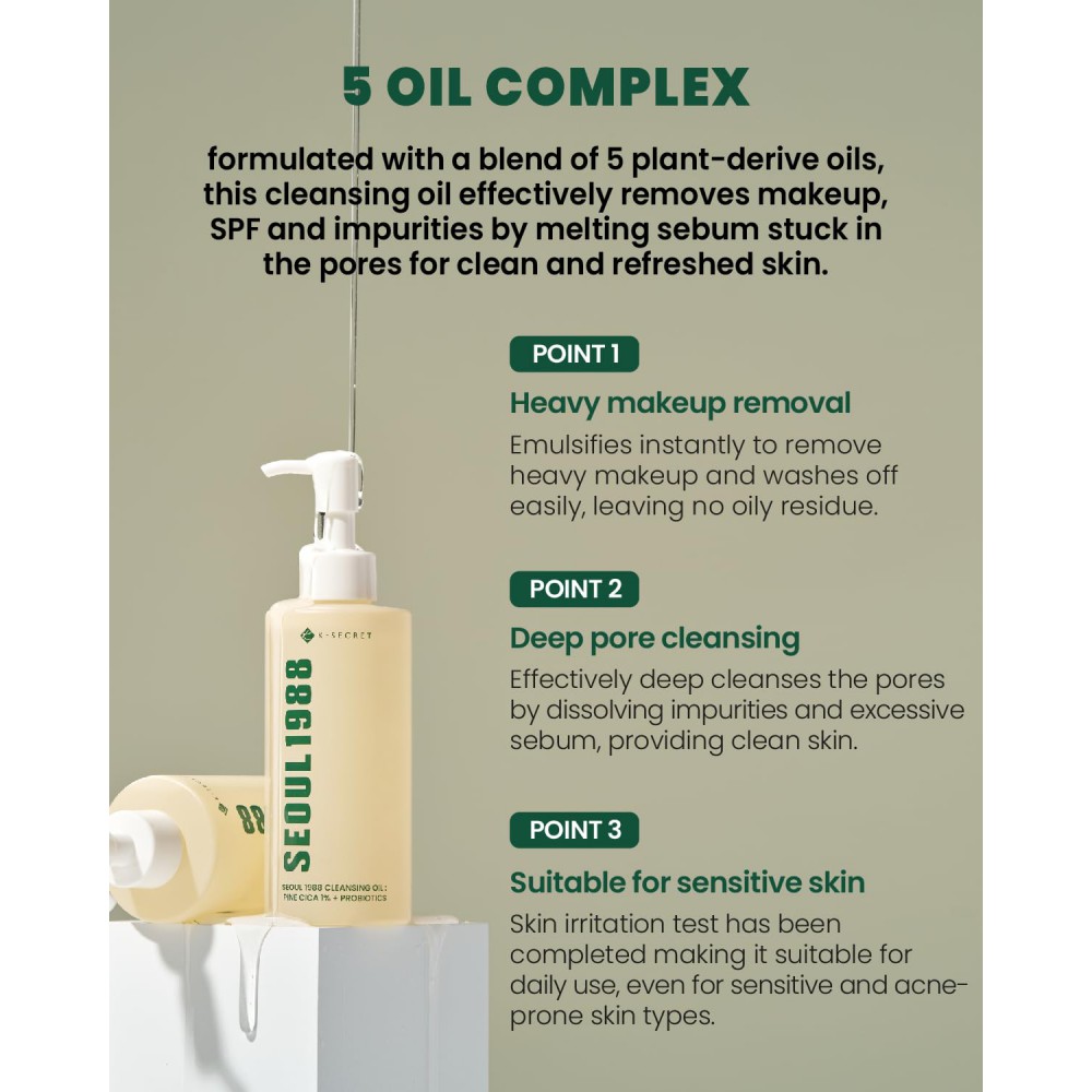 K-SECRET SEOUL 1988 Cleansing Oil : Pine Cica 1% + Probiotics  - Έλαιο καθαρισμού και ντεμακιγιάζ