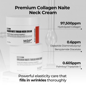 MEDI-PEEL Premium 3.0 Collagen Naite Thread Neck Cream – Αντιγηραντική κρέμα λαιμού με κολλαγόνο