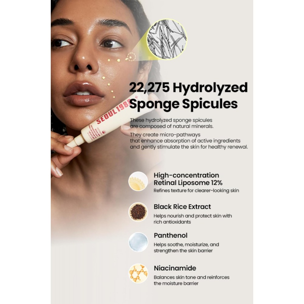 K-SECRET SEOUL 1988 Advanced Shot : Retinal Liposome 12% + Black Rice - Ισχυρός Αντιγηραντικός Ορός Ρετινάλης