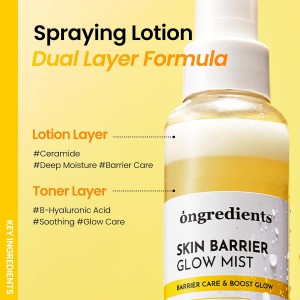 Ongredients Skin Barrier Mist - Ενισχυτικό Mist Προσώπου για Λάμψη με Γλουταθειόνη & Πεπτίδια