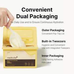 Medicube Deep Vita C Daily Quick Mask - Μάσκες με ισχυρό σύμπλεγμα βιταμινών για άμεση λάμψη