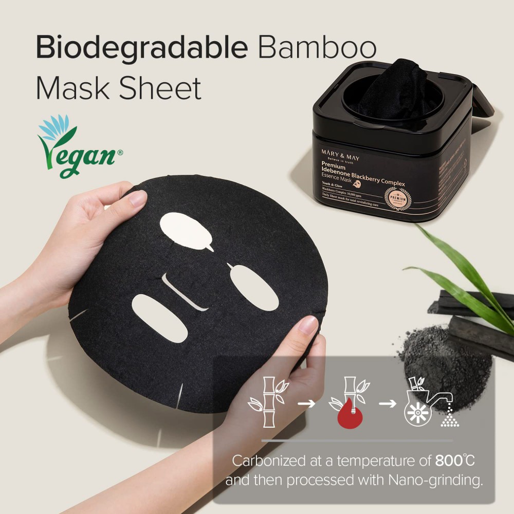 Mary&May Premium Idebenone Blackberry Complex Essence Mask