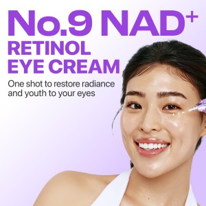 numbuzin No.9 NAD Retinol Volumetox Eye Cream - Συσφιγκτική Κρέμα Ματιών με NAD+ & Ρετινόλη για Λεία, Ξεκούραστη Όψη