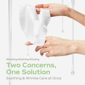 Sungboon Editor Deep Collagen Cica Teatree Soothing Mask - Gel Μάσκα για καταπράυνση και αντιγήρανση