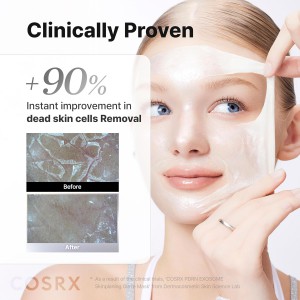 COSRX PDRN EXOSOME Skinplaning Glaze Mask - Peel-Off Μάσκα Λάμψης & Σύσφιξης