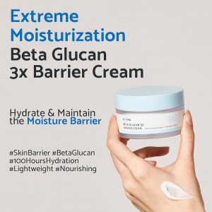 iUNIK Beta Glucan 3X Barrier Cream - Κρέμα Ενυδάτωσης & Επανόρθωσης