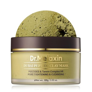 Dr. Melaxin Dubai Peptide Clay Mask - Μάσκα Πηλού Αποτοξίνωσης Πεπτιδίων