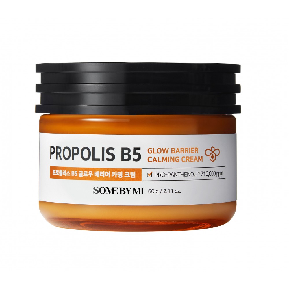 SOME BY MI Propolis B5 Glow Barrier Calming Cream