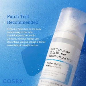 COSRX The Ceramide Skin Barrier Moisturizing Mist - Ενυδατικό Mist για Άμεση Ανακούφιση της Επιδερμίδας