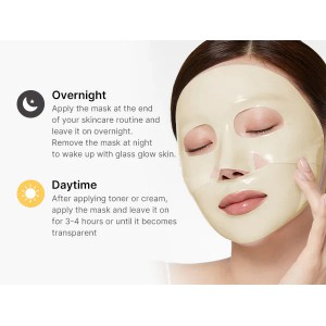 Medicube Kojic Acid Turmeric Brightening Gel Mask - Μάσκα τζελ για λάμψη & μείωση κηλίδων