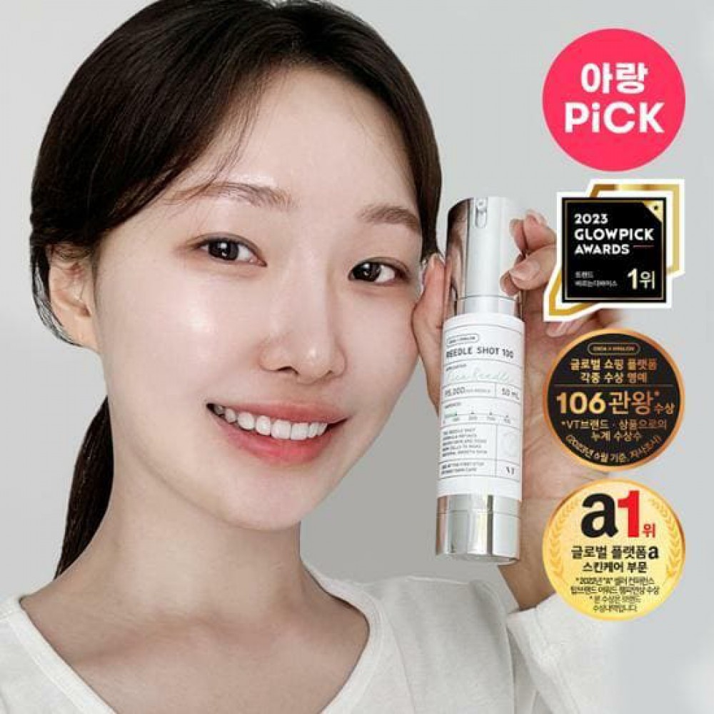 VT Cosmetics Reedle Shot 100 Essence