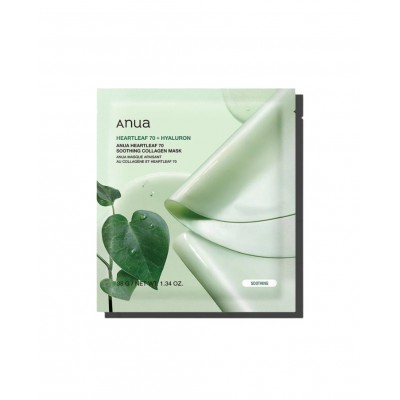Anua Heartleaf 70 Soothing Collagen Mask - Καταπραϋντική gel ολονύκτια μάσκα